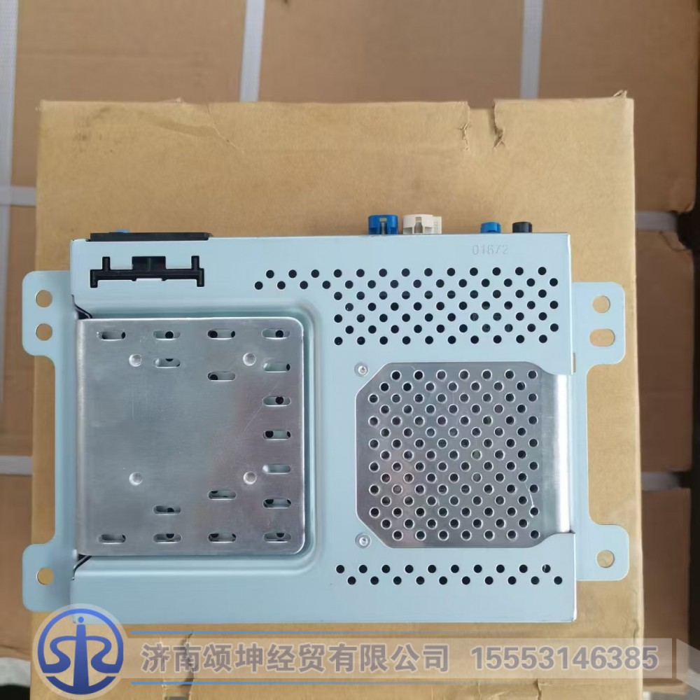 AZ962278000055,中控屏主机,济南颂坤经贸有限公司