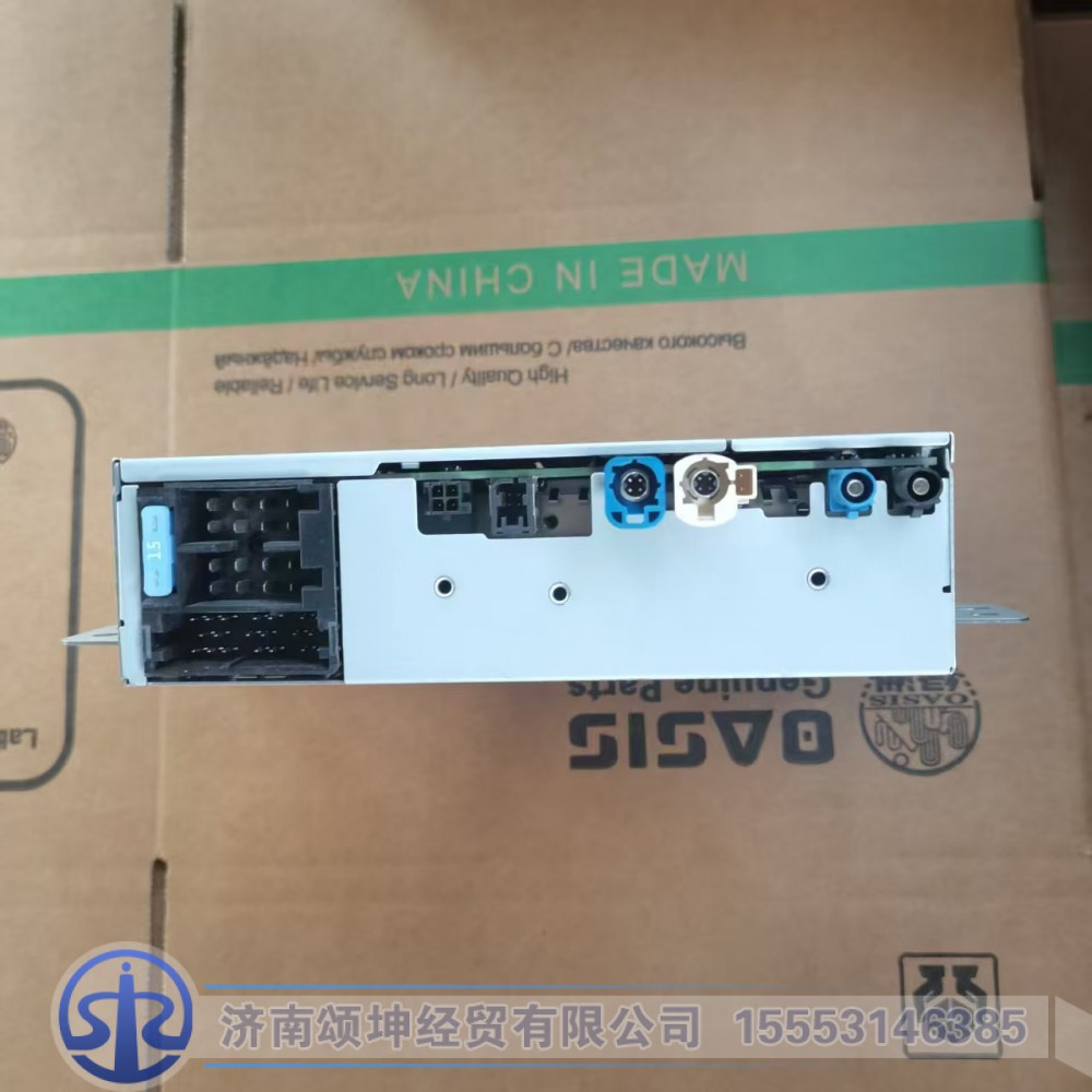 AZ962278000055,中控屏主机,济南颂坤经贸有限公司
