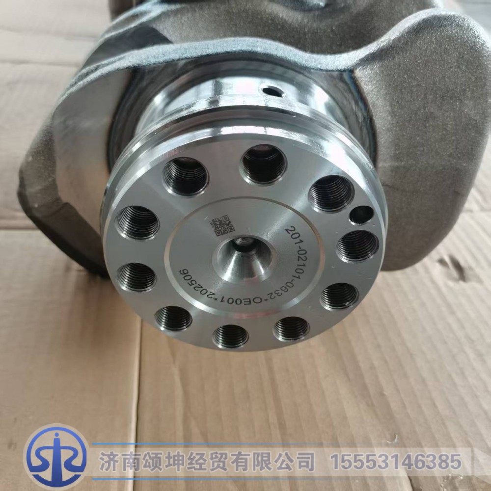 201-02101-0632,曲轴,济南颂坤经贸有限公司