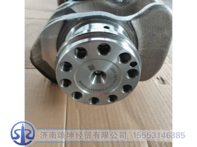 201-02101-0632,曲轴,济南颂坤经贸有限公司