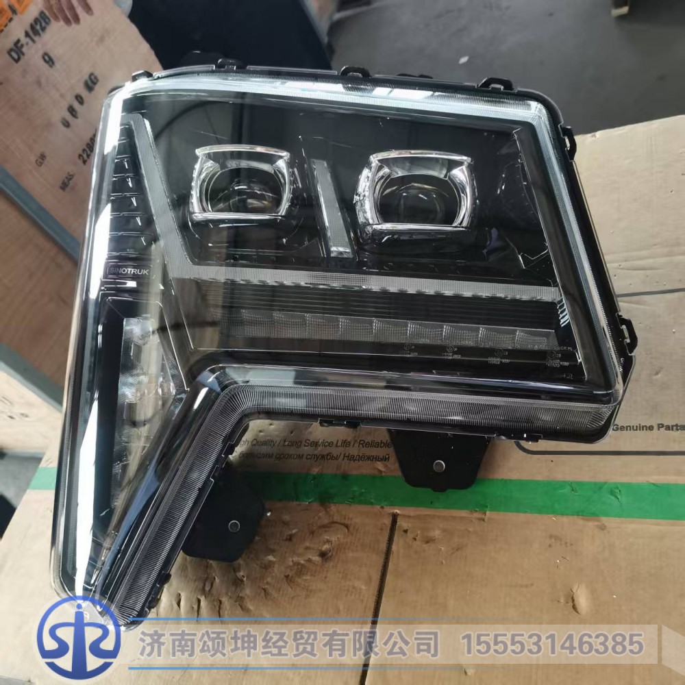 YG9525720012,LED右前照灯,济南颂坤经贸有限公司