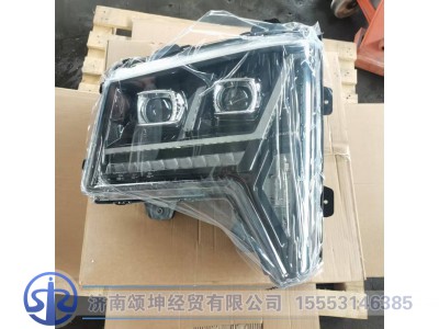 YG9525720011,LED左前照灯,济南颂坤经贸有限公司
