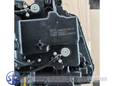 YG9525720011,LED左前照灯,济南颂坤经贸有限公司