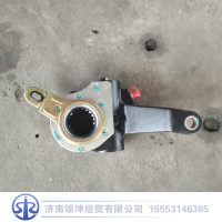 WG7129450002   制动间隙自动调整臂（右）