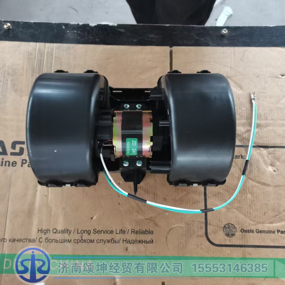 811W61942-0002,暖风电机,济南颂坤经贸有限公司