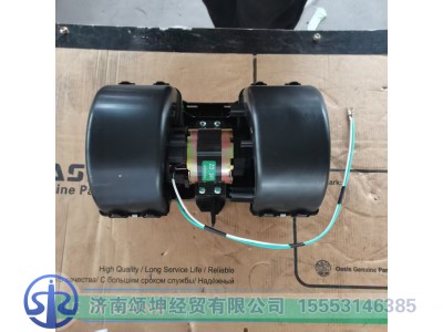 811W61942-0002,暖风电机,济南颂坤经贸有限公司