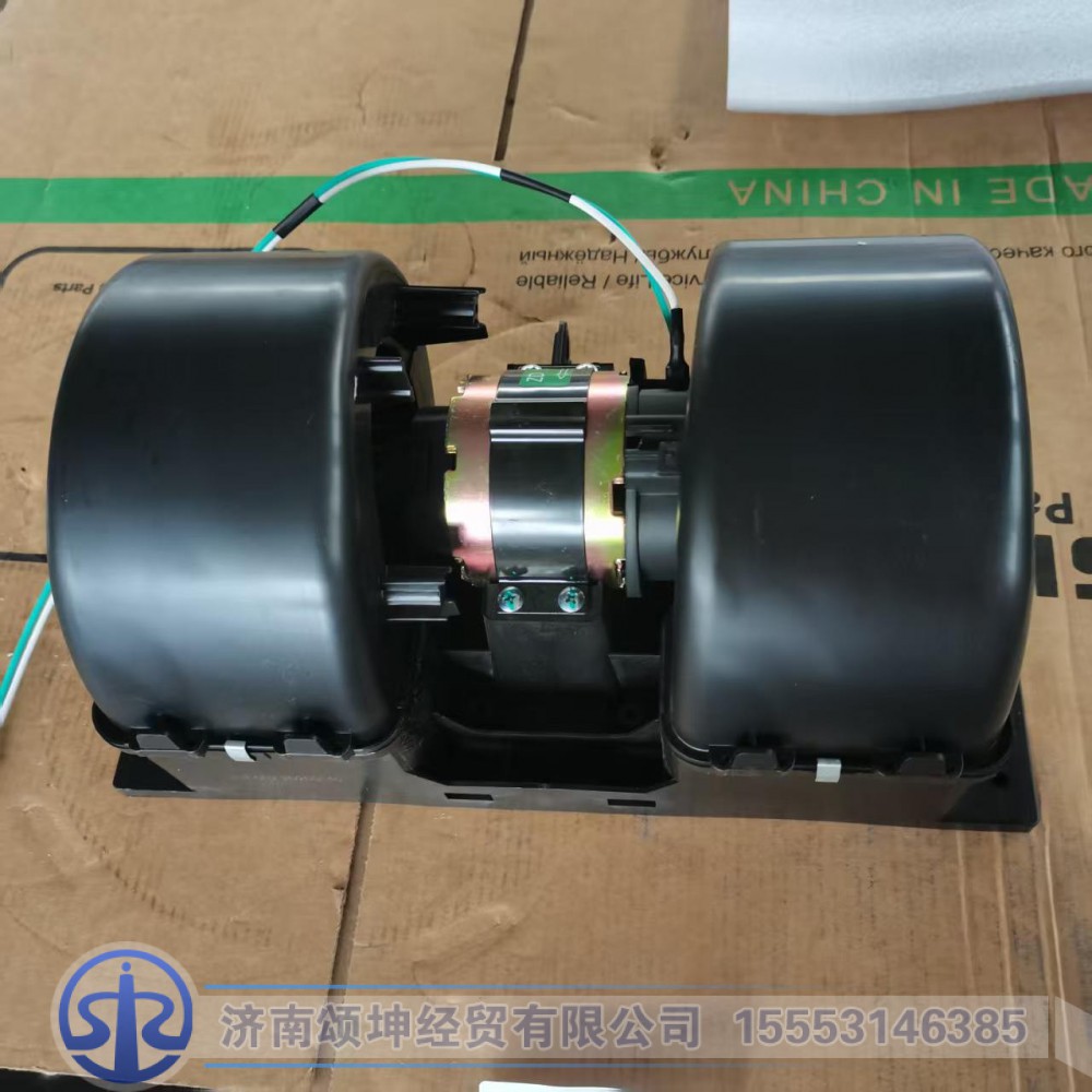 811W61942-0002,暖风电机,济南颂坤经贸有限公司