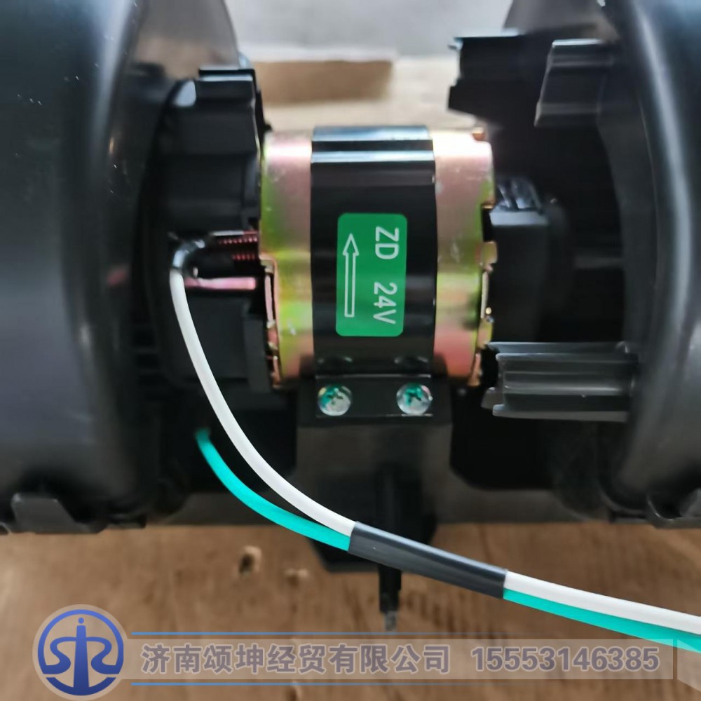 811W61942-0002,暖风电机,济南颂坤经贸有限公司