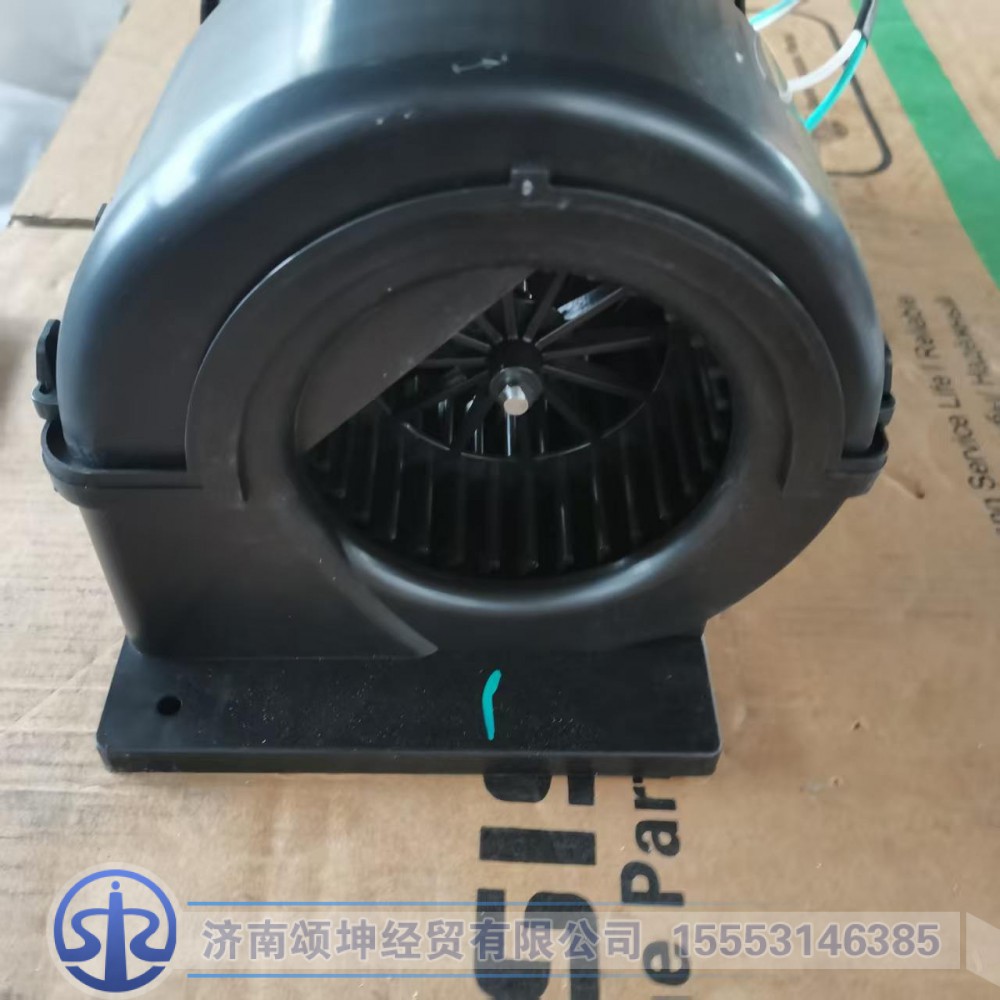 811W61942-0002,暖风电机,济南颂坤经贸有限公司