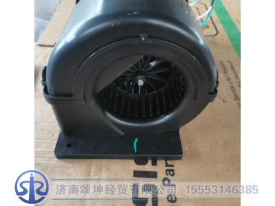811W61942-0002,暖风电机,济南颂坤经贸有限公司