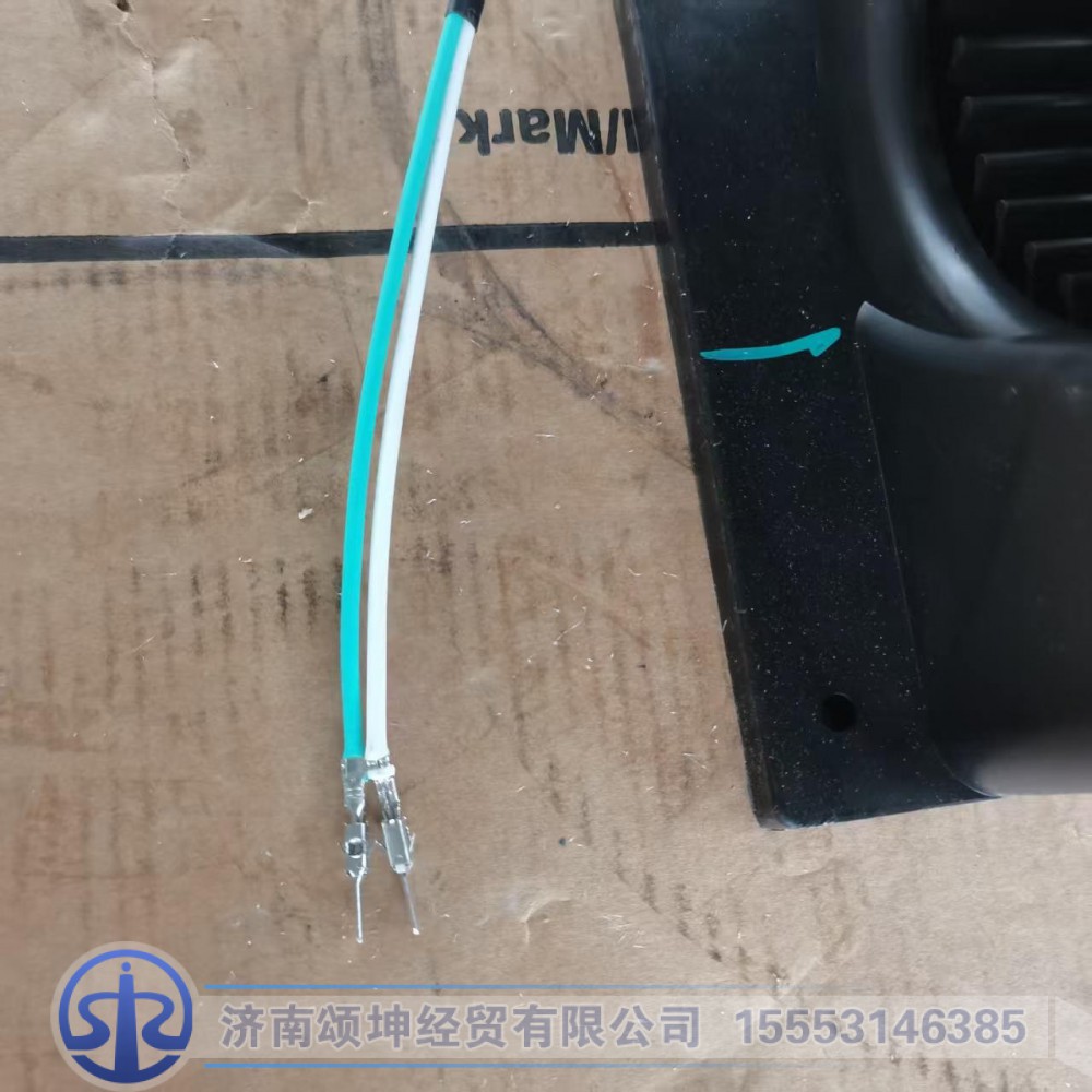 811W61942-0002,暖风电机,济南颂坤经贸有限公司