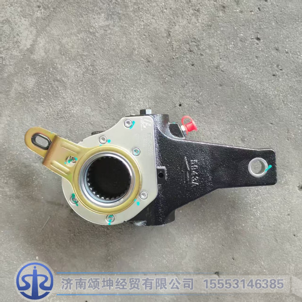 WG7161459003   后自动调整臂总成