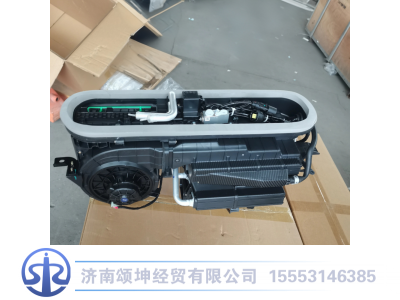 711W61900-7134,空调机总成,济南颂坤经贸有限公司
