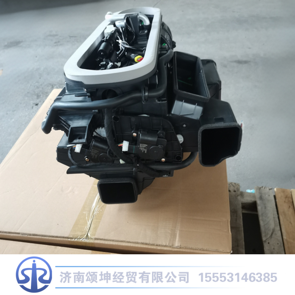 711W61900-7134,空调机总成,济南颂坤经贸有限公司