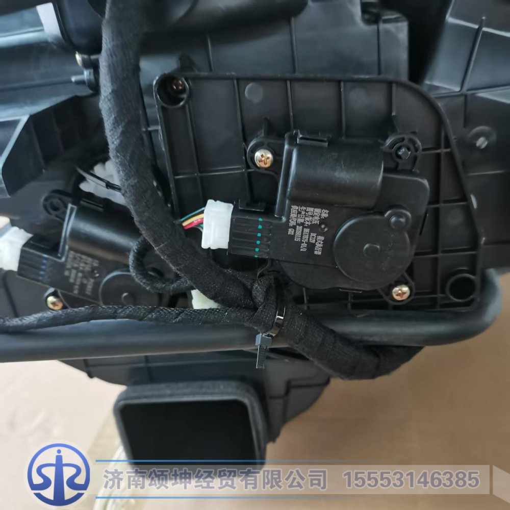 711W61900-7134,空调机总成,济南颂坤经贸有限公司