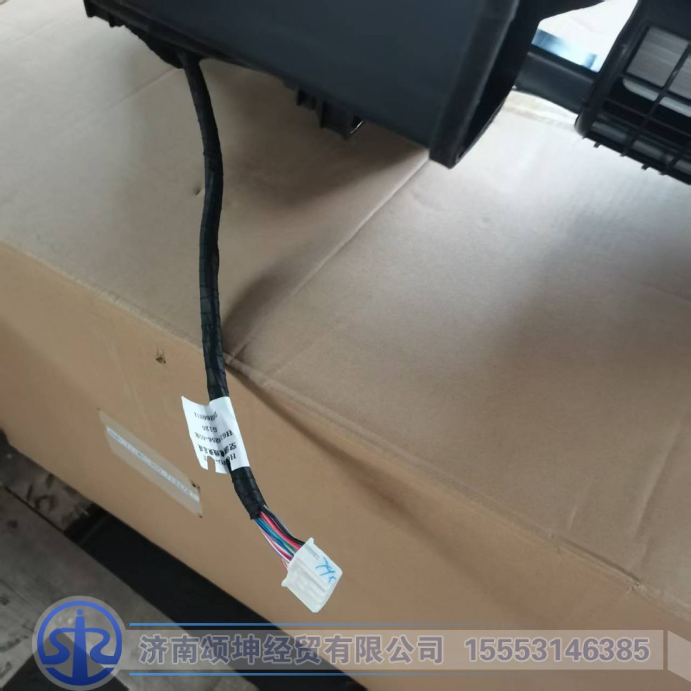 711W61900-7134,空调机总成,济南颂坤经贸有限公司