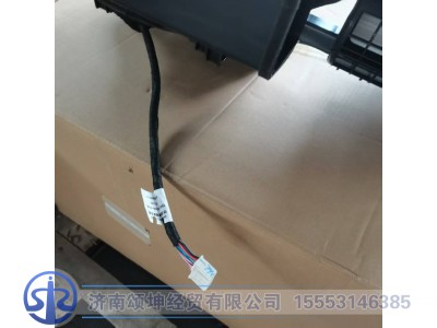 711W61900-7134,空调机总成,济南颂坤经贸有限公司