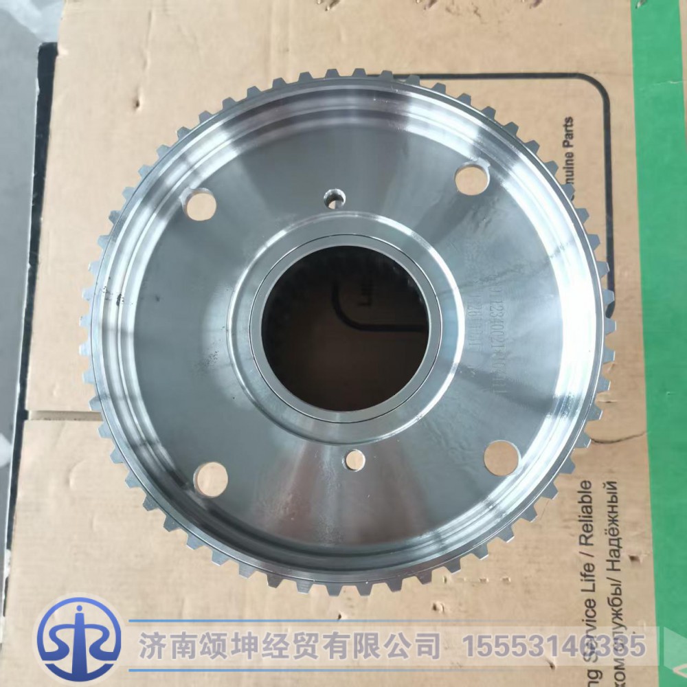 199112340021   内齿圈支架