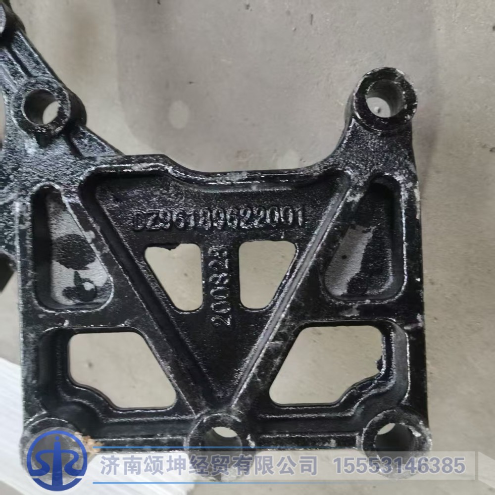 DZ96189622001,保险杠左安装支座,济南颂坤经贸有限公司
