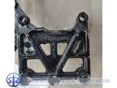 DZ96189622001,保险杠左安装支座,济南颂坤经贸有限公司