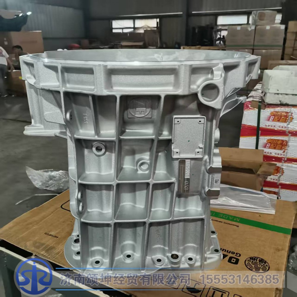 1325.301.063ZF,离合器外壳,济南颂坤经贸有限公司