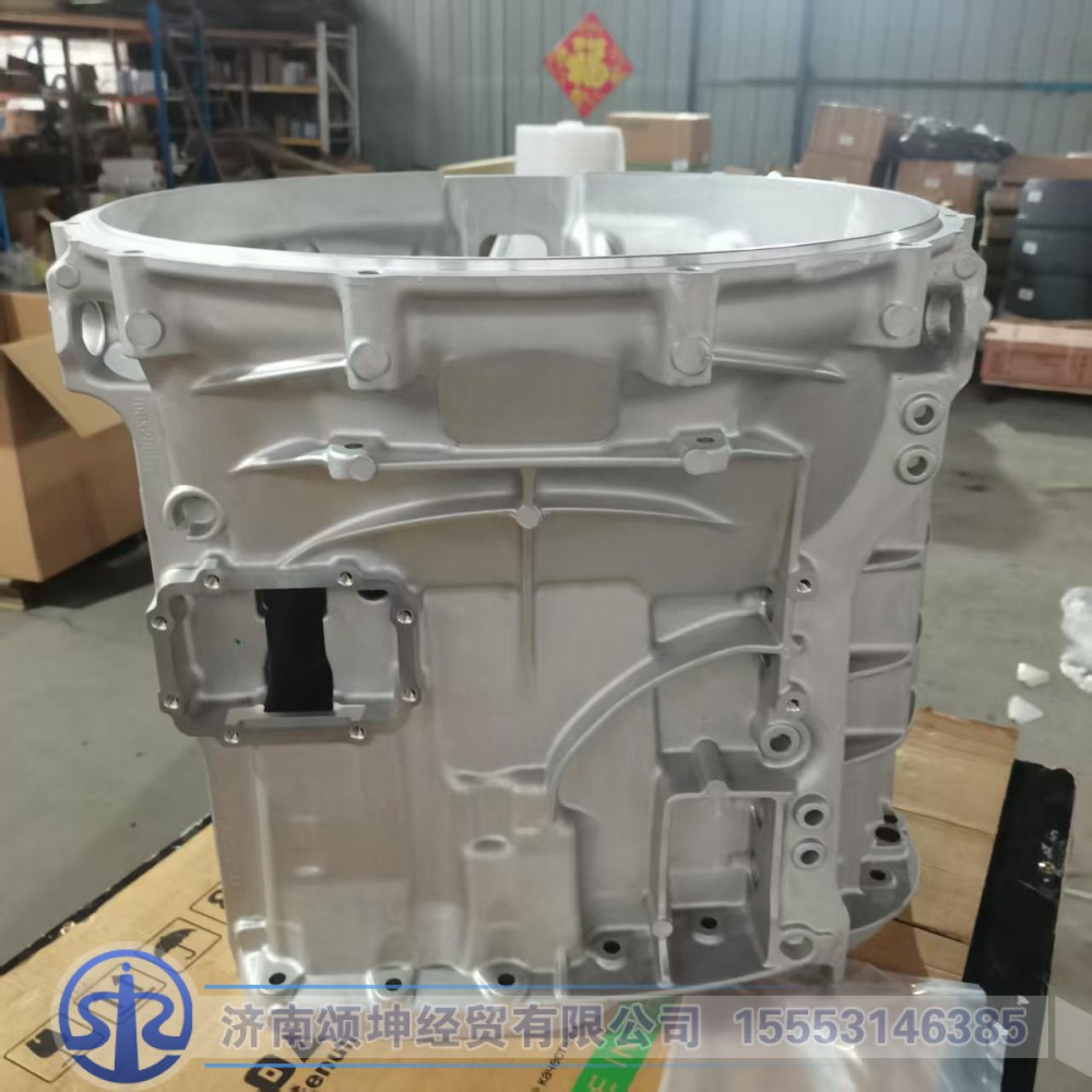 1325.301.063ZF,离合器外壳,济南颂坤经贸有限公司
