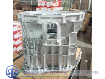 1325.301.063ZF,离合器外壳,济南颂坤经贸有限公司