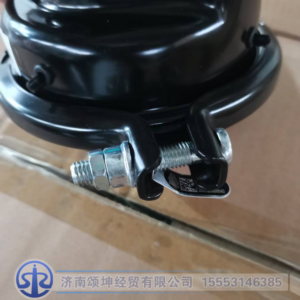 LG4003361602,制动气室,济南颂坤经贸有限公司