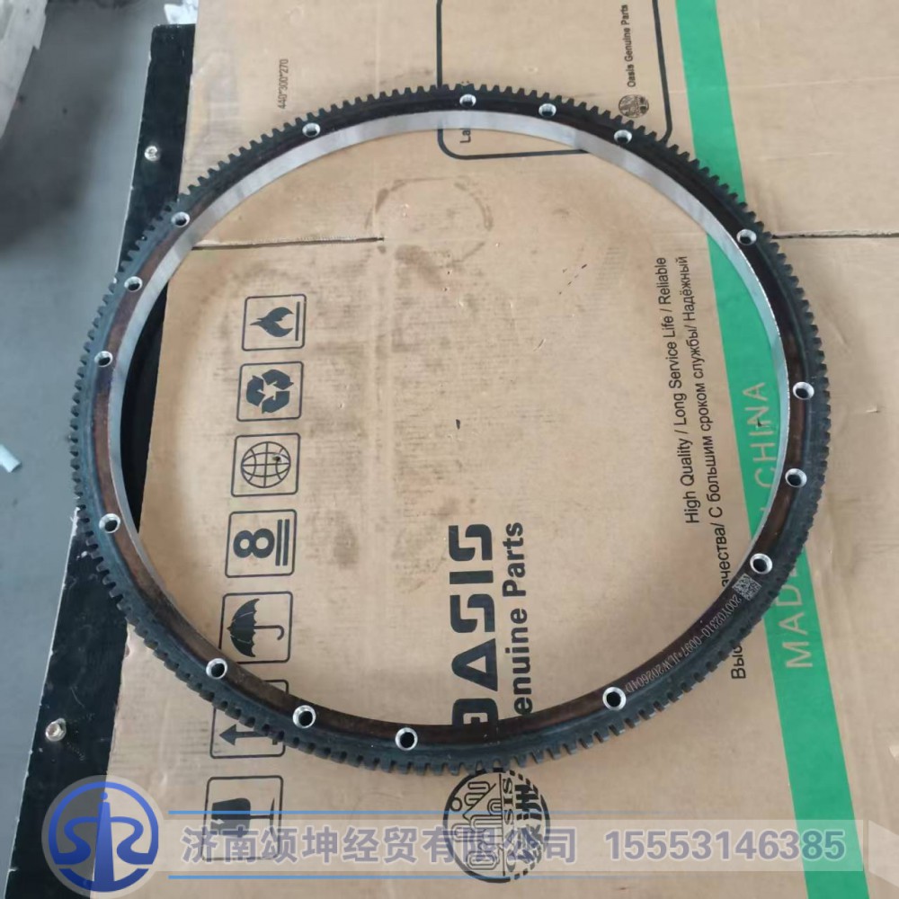 200v02310-0097,飞轮齿圈,济南颂坤经贸有限公司