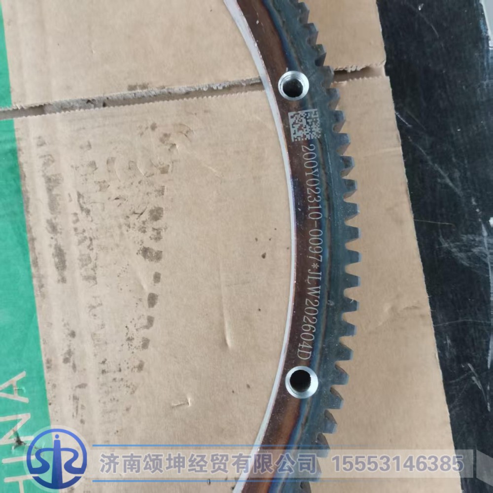 200v02310-0097,飞轮齿圈,济南颂坤经贸有限公司