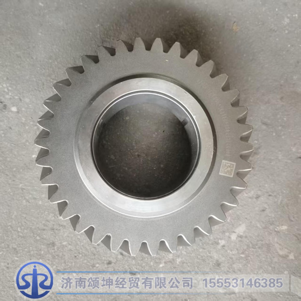 AZ2203020753,传动主动齿轮（低）总成,济南颂坤经贸有限公司