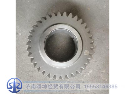 AZ2203020753,传动主动齿轮（低）总成,济南颂坤经贸有限公司