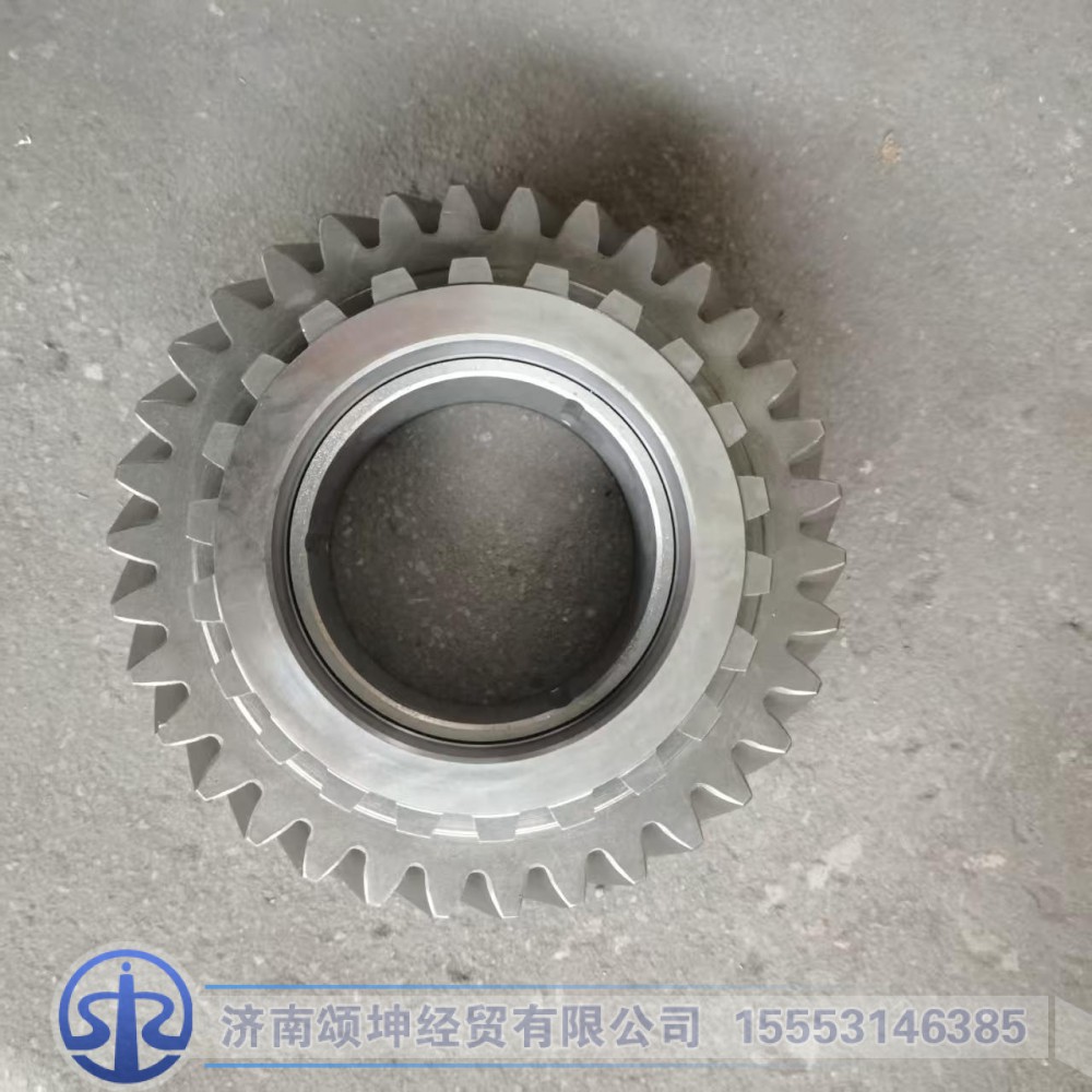 AZ2203020753,传动主动齿轮（低）总成,济南颂坤经贸有限公司