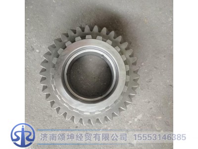 AZ2203020753,传动主动齿轮（低）总成,济南颂坤经贸有限公司