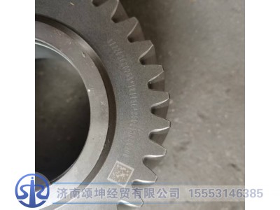 AZ2203020753,传动主动齿轮（低）总成,济南颂坤经贸有限公司