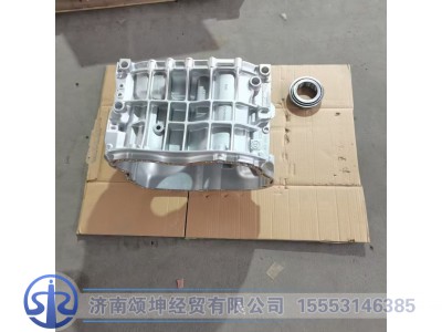 1325.201.031ZF,变速箱壳体,济南颂坤经贸有限公司