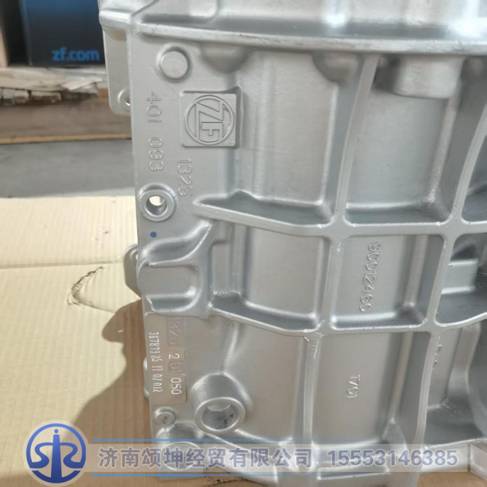 1325.201.031ZF,变速箱壳体,济南颂坤经贸有限公司
