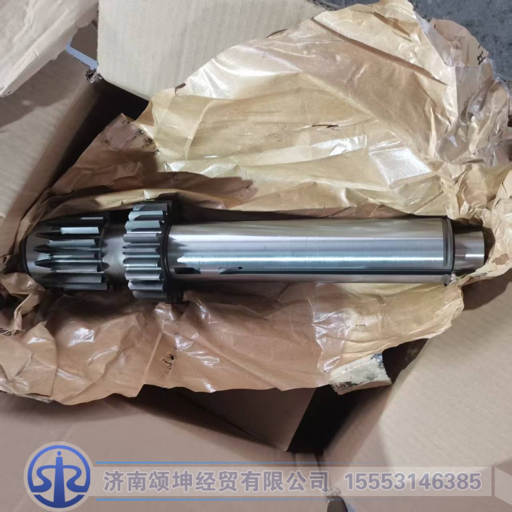 8DS240A-1701048,中间轴,济南颂坤经贸有限公司