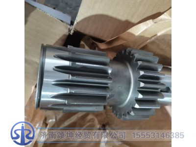 8DS240A-1701048,中间轴,济南颂坤经贸有限公司