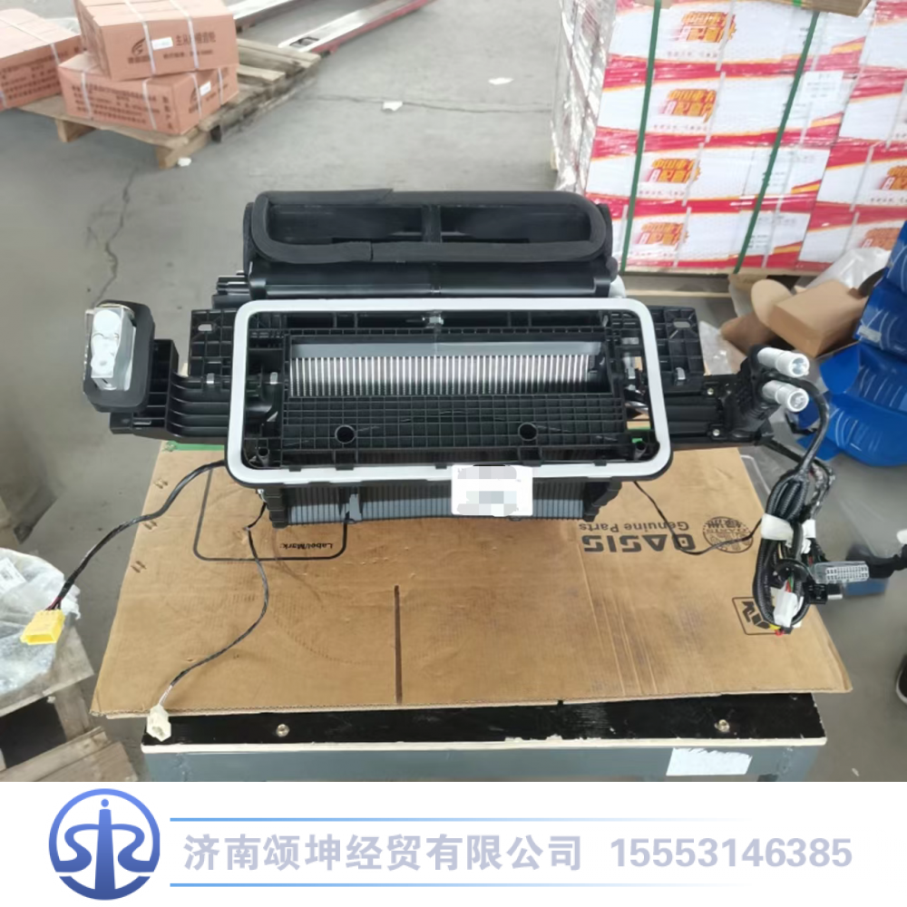 711W61900-7134,空调机总成,济南颂坤经贸有限公司