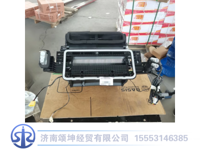 711W61900-7134,空调机总成,济南颂坤经贸有限公司