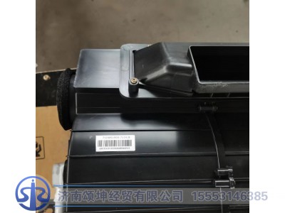 711W61900-7134,空调机总成,济南颂坤经贸有限公司