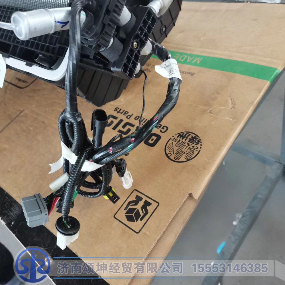 711W61900-7134,空调机总成,济南颂坤经贸有限公司