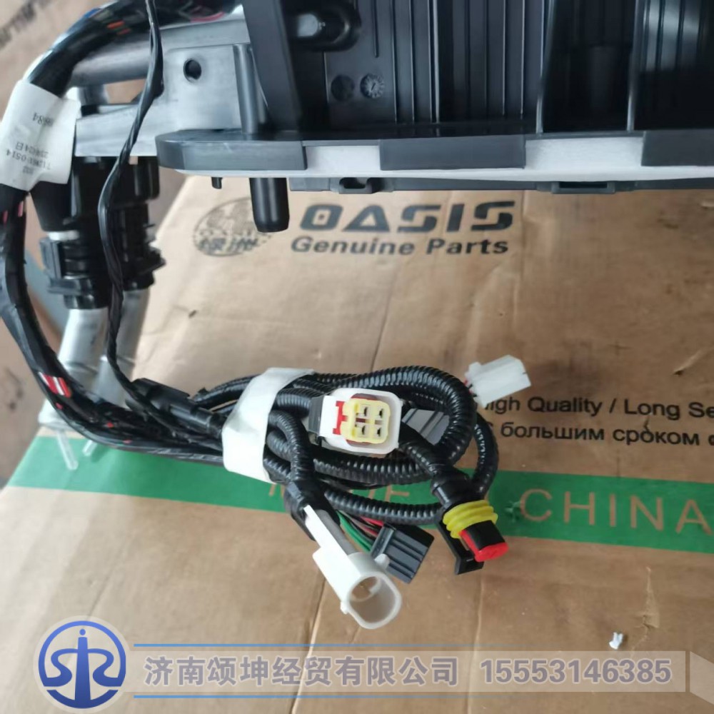 711W61900-7134,空调机总成,济南颂坤经贸有限公司