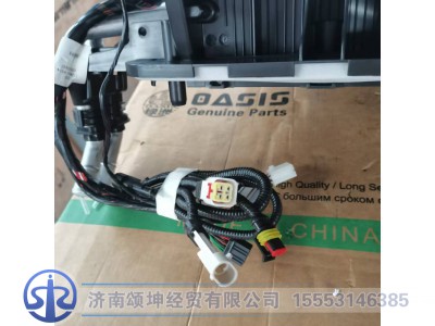 711W61900-7134,空调机总成,济南颂坤经贸有限公司