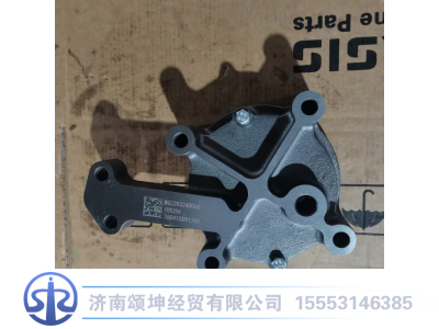 WG2203240066,摆线转子油泵总成,济南颂坤经贸有限公司