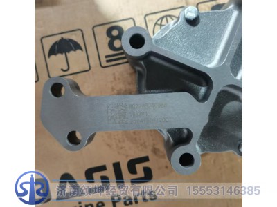 WG2203240066,摆线转子油泵总成,济南颂坤经贸有限公司
