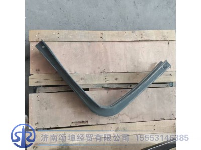 WG9325550560,油箱支架,济南颂坤经贸有限公司