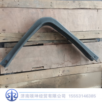 WG9325550560,油箱支架,济南颂坤经贸有限公司