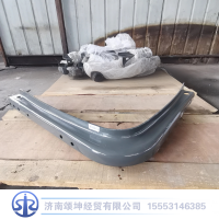 WG9325550560,油箱支架,济南颂坤经贸有限公司